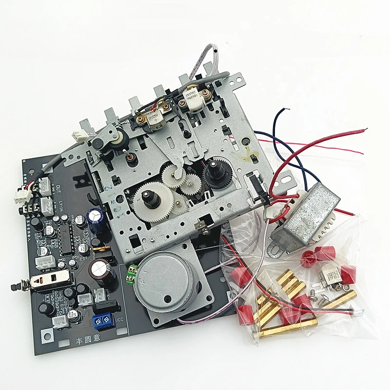 TA7668 Stereo Tape Recorder Head Front Amplifier Board DIY Kit Cassette Recorder and Reproducer