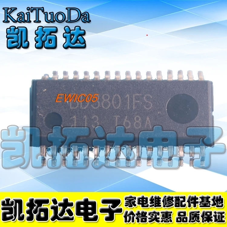 5pieces Original is in stock BD3801FS-E2 BD3801FS SSOP32