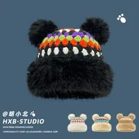 Korean Cute Bear Colorful Knitted Bucket Hat Women's Autumn and Winter Thickened Warm Versatile Wool Hat Tide