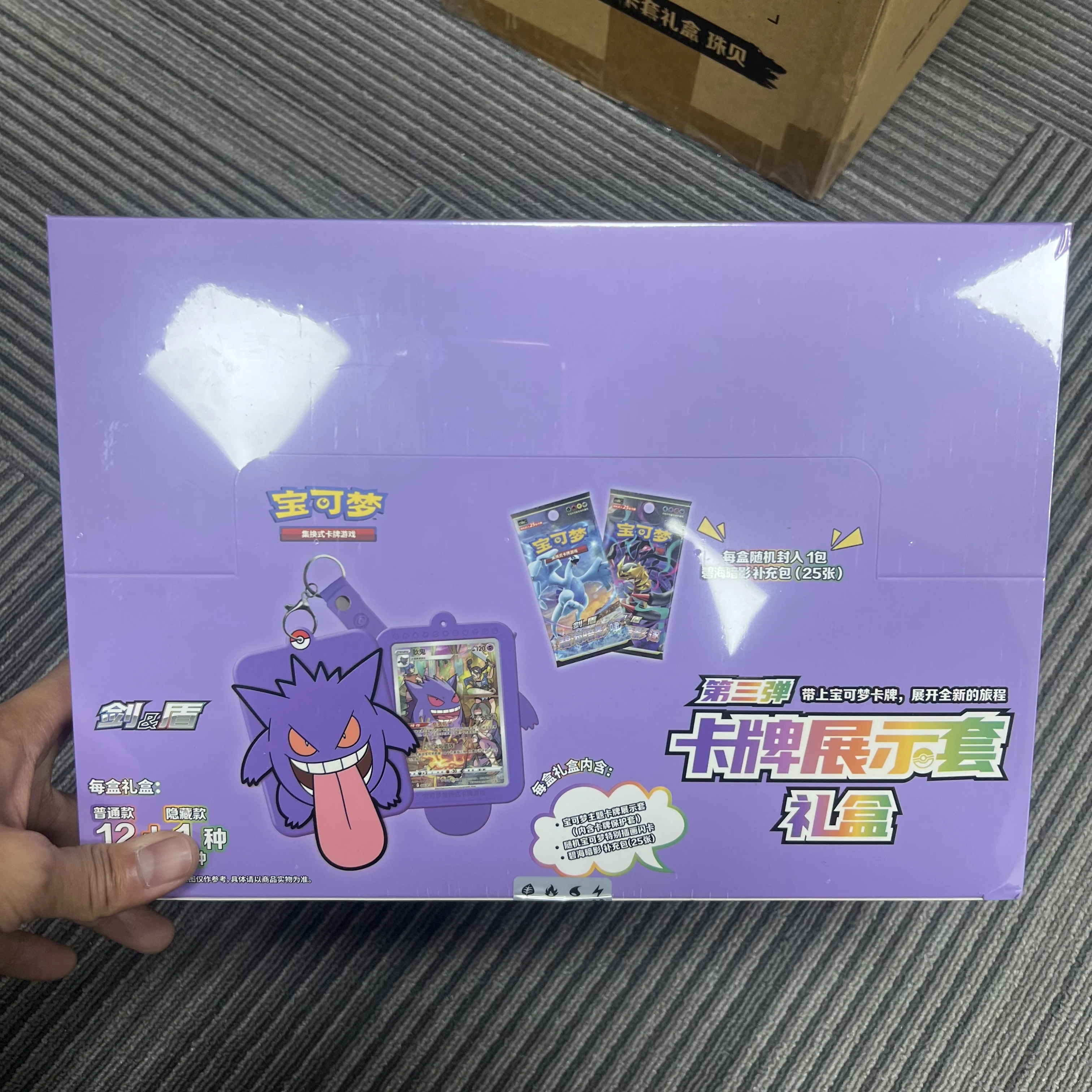 Original TCG Eeveelution Display Set - in Stock Trading Card Game Collectible Kids Gift Box Simplified Chinese