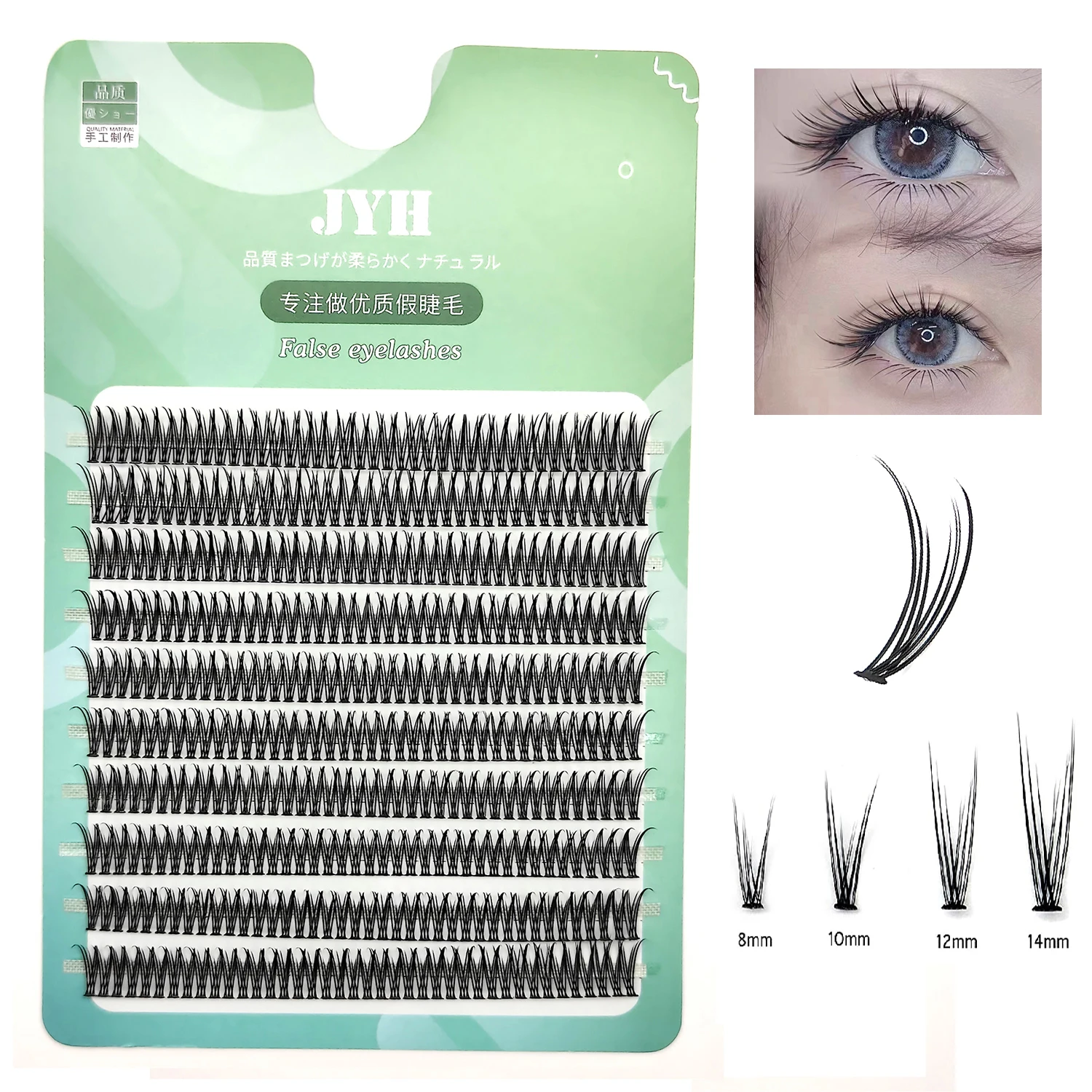 

Swallowtail Lash Extension, Individual Lashes Clusters Natural Look 400 Pcs C Curl DIY Wispy Eyelash Extension Manga Lashes