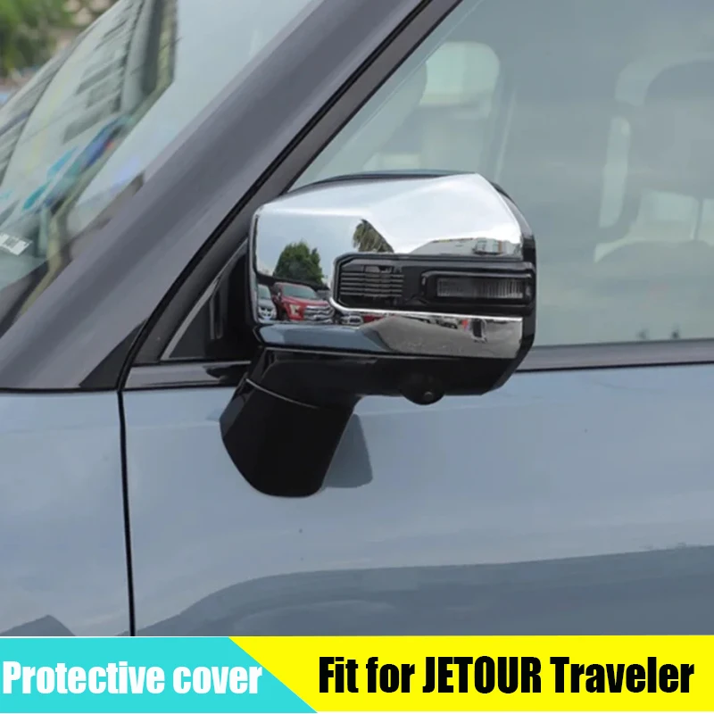 Car Rearview Mirror Cover Suitable for CHERY JETOUR Traveler T2 2023+ Modified ABS Car Rearview Mirror Protective Shell Car Part