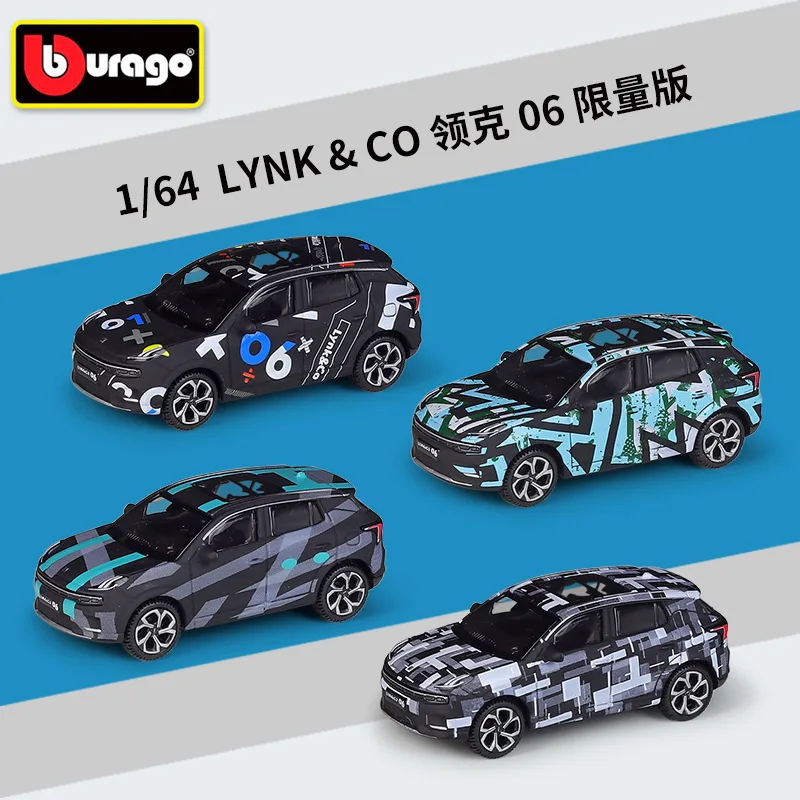 Bburago 1:64 Geely LYNk & CO 06 Limited edition miniature alloy car simulation alloy car model toy gift