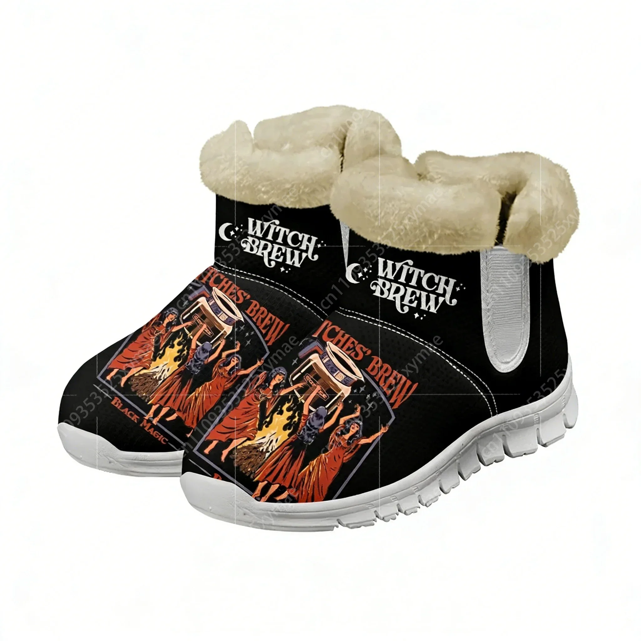 Witches Brew Coffee Black Magic Snow Boots Mens Womens Teenager Shoes Keep Warm Casual Lightweight Sports Custom Sneakers