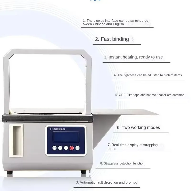 Small Automatic OPP Band Strapping Machine for Supermarket Fresh Vegetable Packaging English System New Equipment