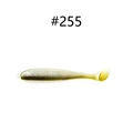 SWMP2.4 255