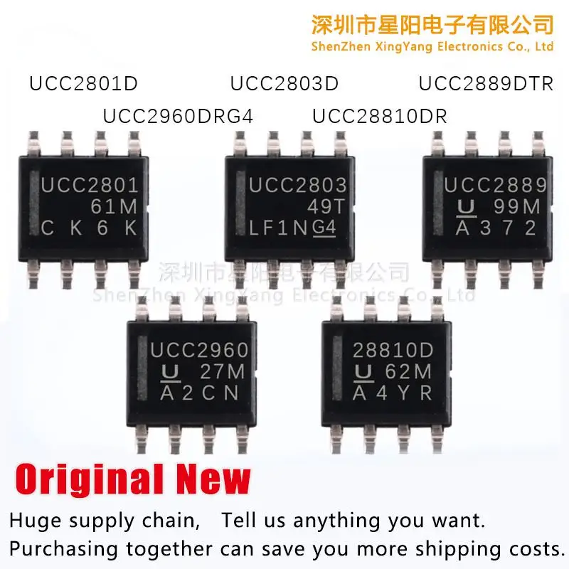 

New original UCC2889DTR UCC2803D UCC2960DRG4 UCC28810DR UCC2801D