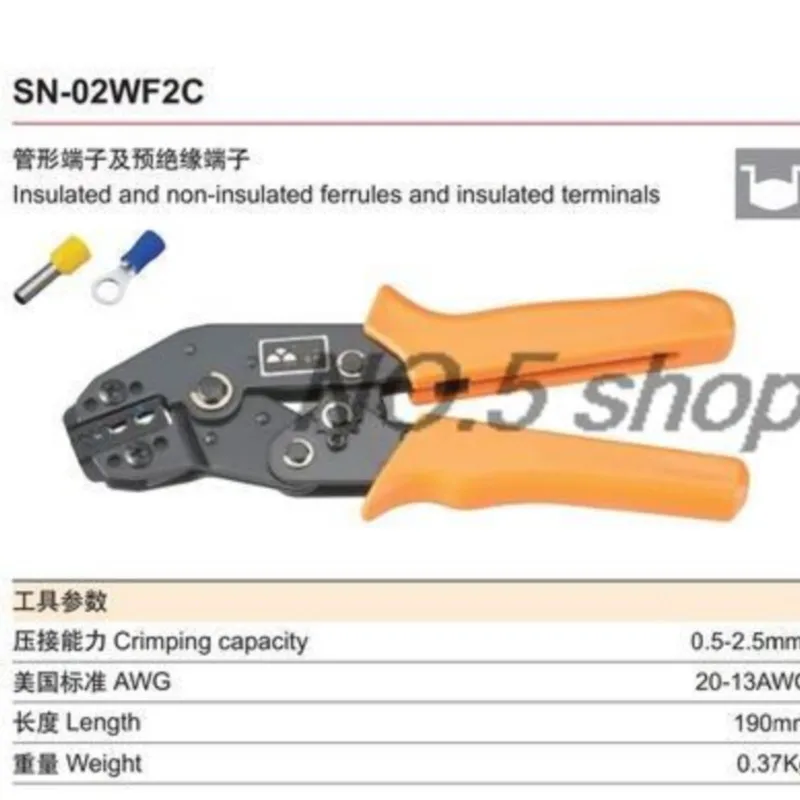 1Pc SN-02WF2C Dual Purpose Crimping Plier Are Suitable For Cold Pressing Pre Insulated And Tubular Terminals