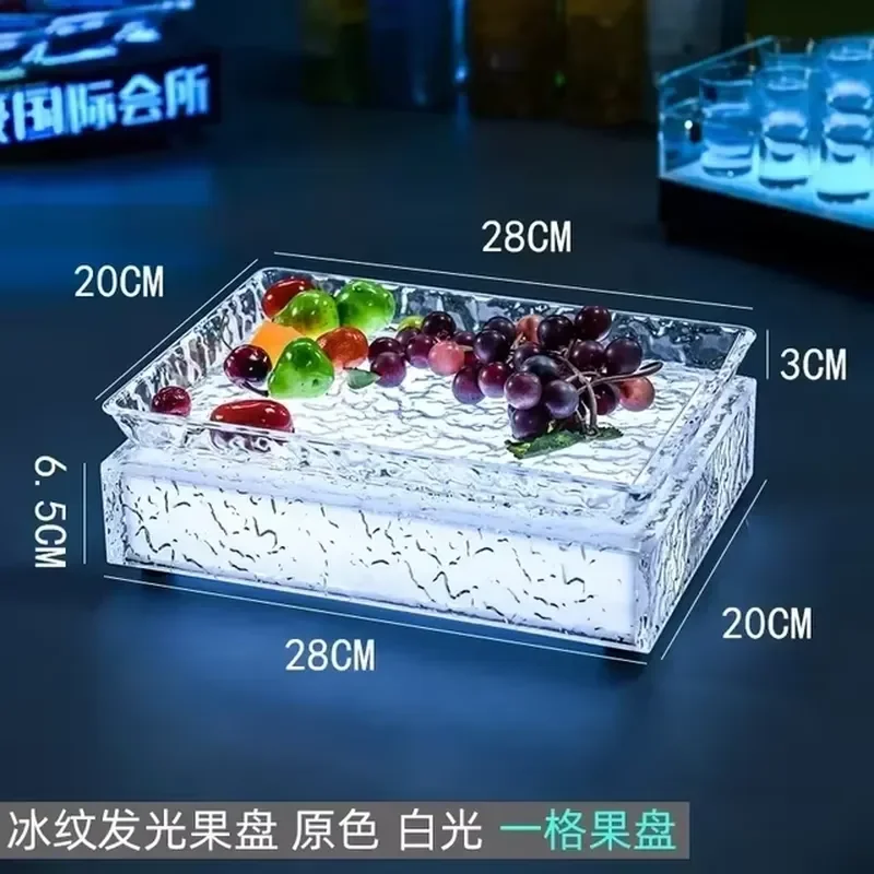 Custom LED Luminous Fruit Tray for Restaurant Hotel Wedding Party Nightclub Light Up Serving Platter for Candy Snacks Bar