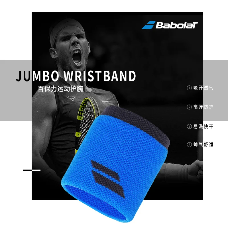 Babolat Tennis Wristband Wipe Sweat Absorb Sweat Wrister Tennis Accessories Men's Wrister Guard Badminton Squash Tenis Wrister