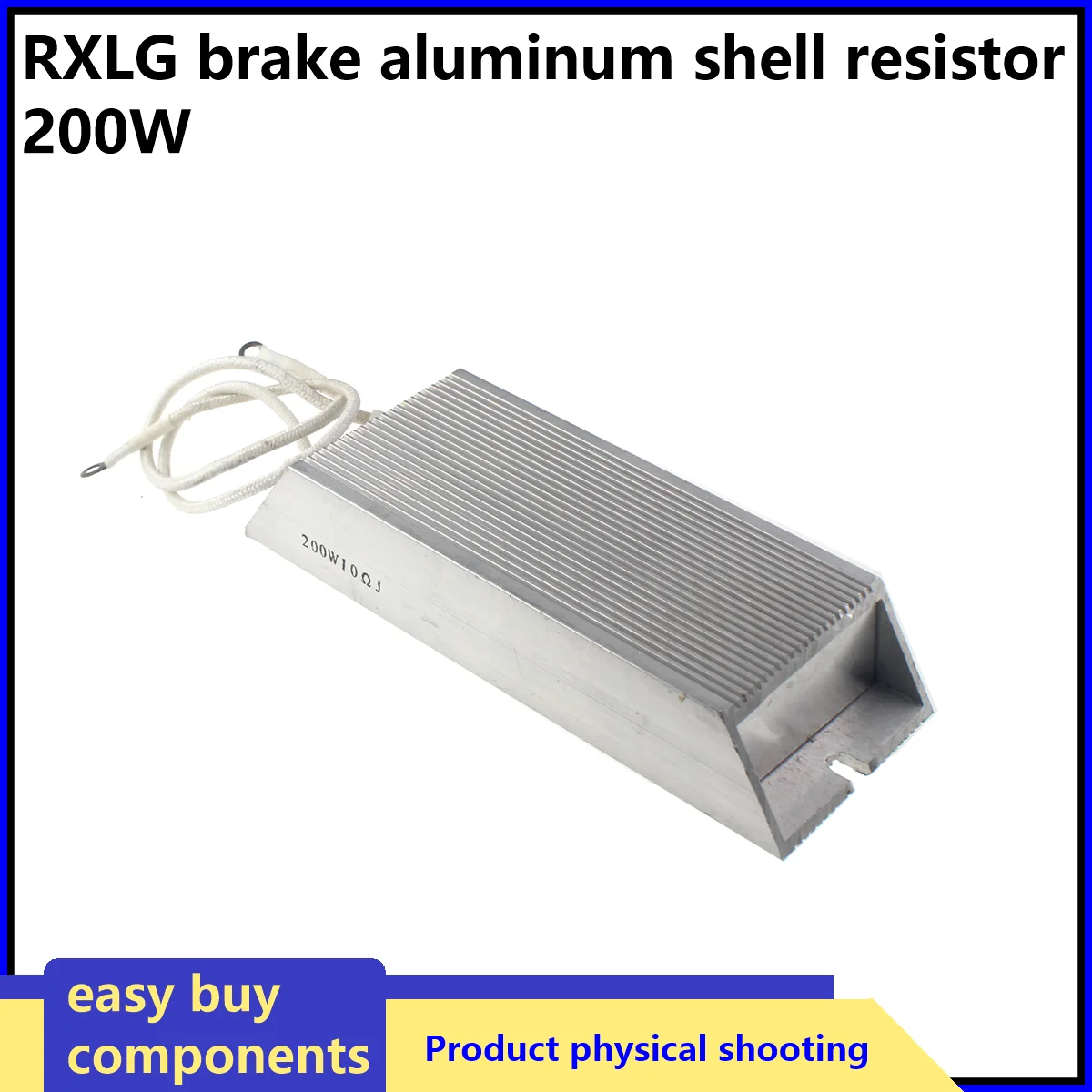 

RXLG 200W 5R 10R 20R 40R 50R 300R 100R 200R 500R high-power servo variable frequency regenerative braking aluminum case resistor