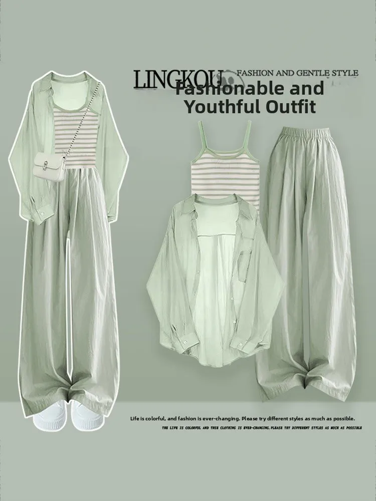 Fashionable Summer Outfit Women's Thin Sun Protection Shirt Stripe Vest with Green Sports Casual Pants Three-piece Set view 2