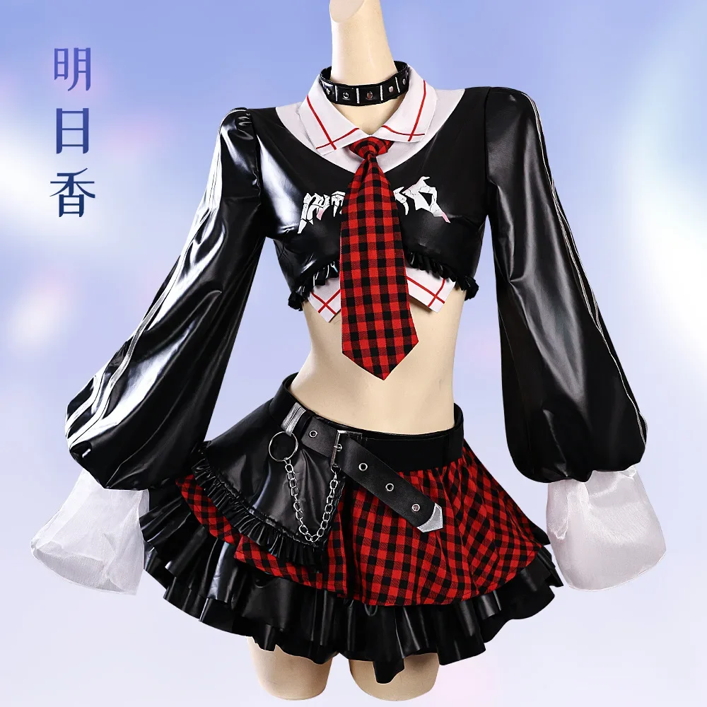 

Горячий аниме Аска Косплей Костюм Наряд Карнавал Хэллоуин Ролевые игры Платье Hotsale2025