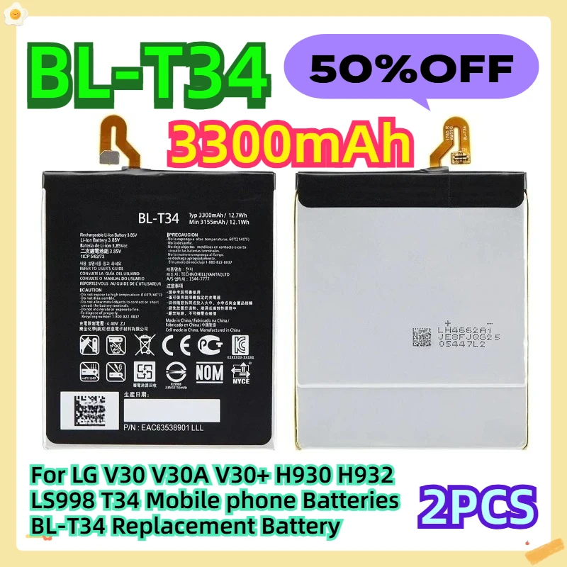 For LG V30 V30A V30+ H930 H932 LS998 T34 Mobile phone Batteries BL-T34 Replacement Battery 3300mAh 2pcs