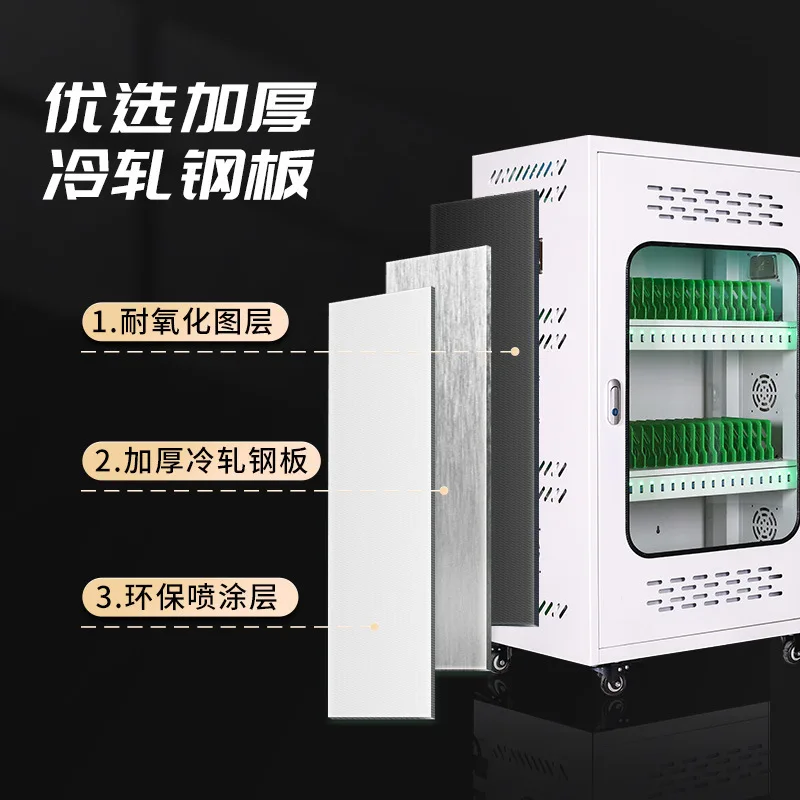 Smartphone Charging Cabinet Classroom Hospital Unit Centralized Tablet Safe Cabinet Computer Office Tablet Charging Cabinet