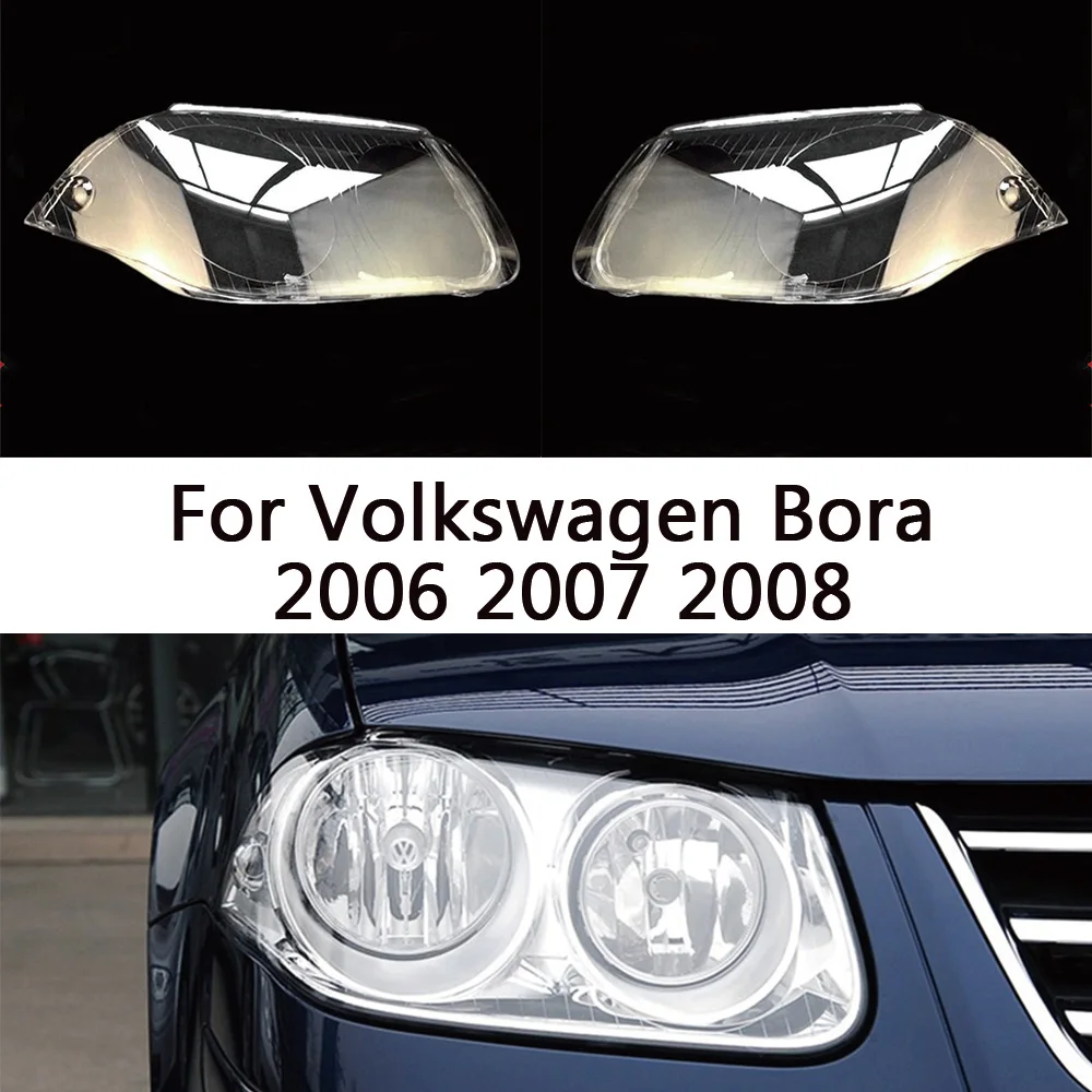 Car Front Headlight Lens Cover For Volkswagen Bora 2006 2007 2008 Lampshade Head Lamp Covers Front Light Shell Lamp