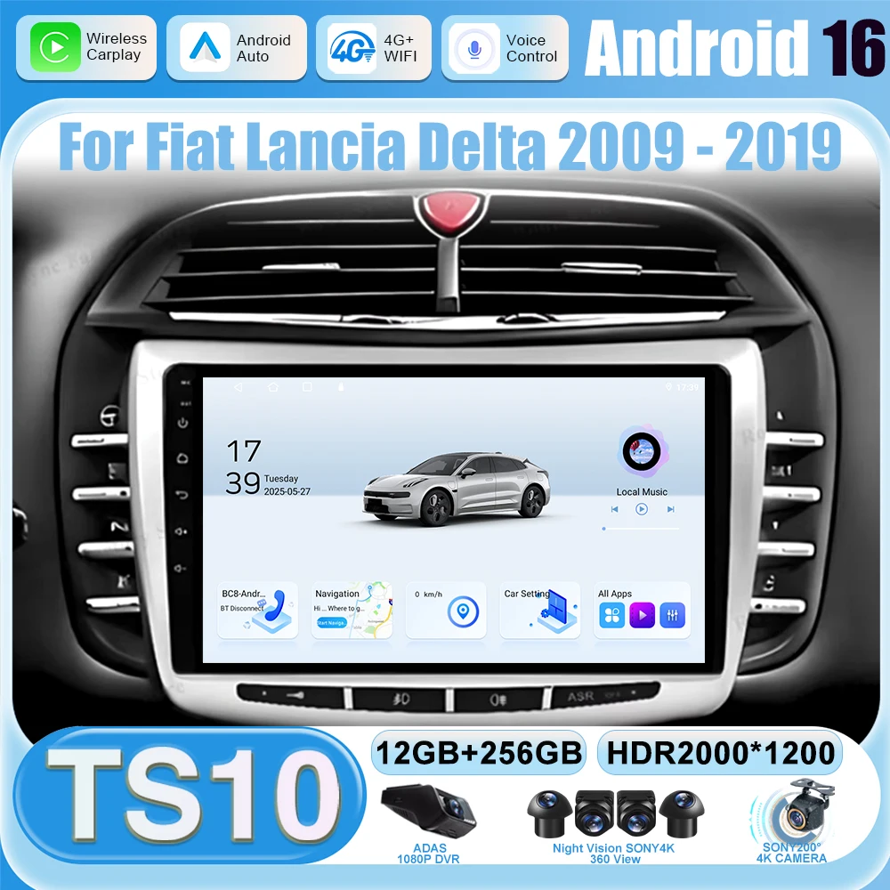 Auto Radio Android 16 For Fiat Lancia Delta 2009 - 2019 Carplay Car Multimedia Player GPS Navigation 4G Touch Screen NO 2Din DVD