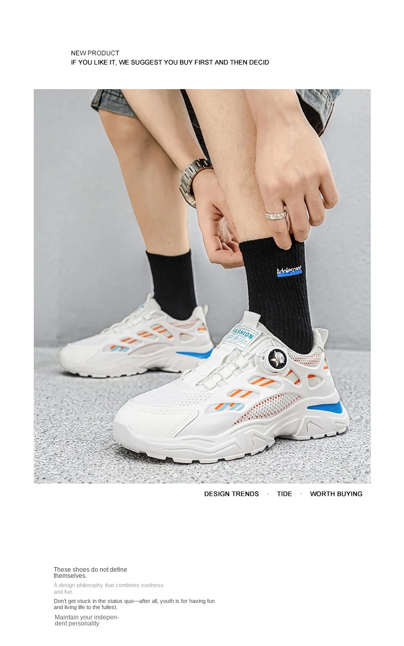 Rotate the Button Men Summer Breathable Sneakers 2026 Versatile Dad Shoes New Student Casual Footwear