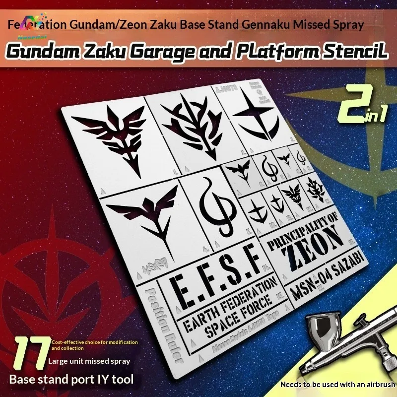 Alexen AJ0078 Stainless Steel Airbrush Stencil EFSF ZEON Zaku Logo Template for Gundam MG HG Base Hangar DIY Spray Accessory