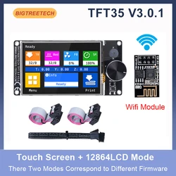 Bigtreetech TFT35 V3.0タッチスクリーン/12864LCD無線lanモジュール3D用プリンター部品クローナV1.4クローナ2 vs mks TFT35エンダー3 CR10