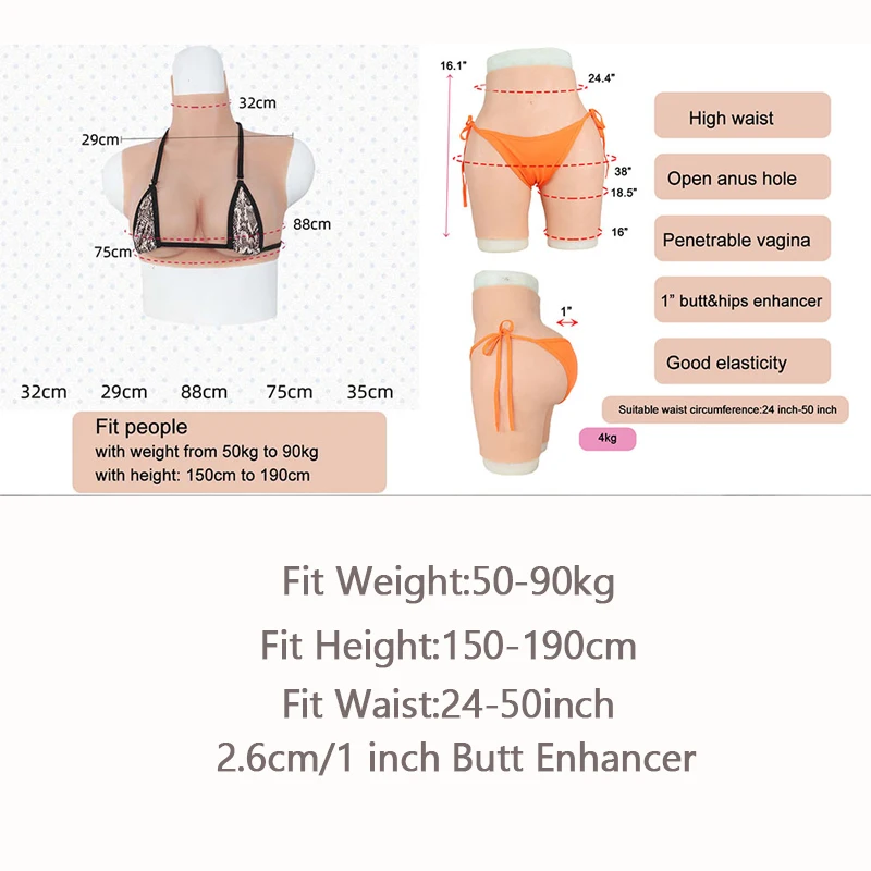 Silicone Breast Forms G/H Cup And Fake Vagina Pants Set Realistic Boobs Artificial Pussy Sexy Buttock Enhancer 2.6cm For Cosplay