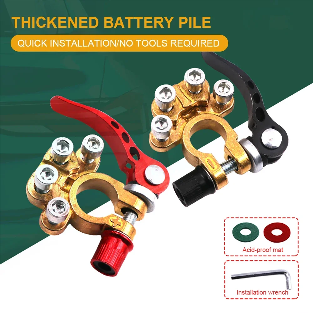 

1 Pair Car Battery Terminals Quick Disconnect Auto Cables Connectors Wire Cable Shut-Off Connectors For Car Auto Accessories