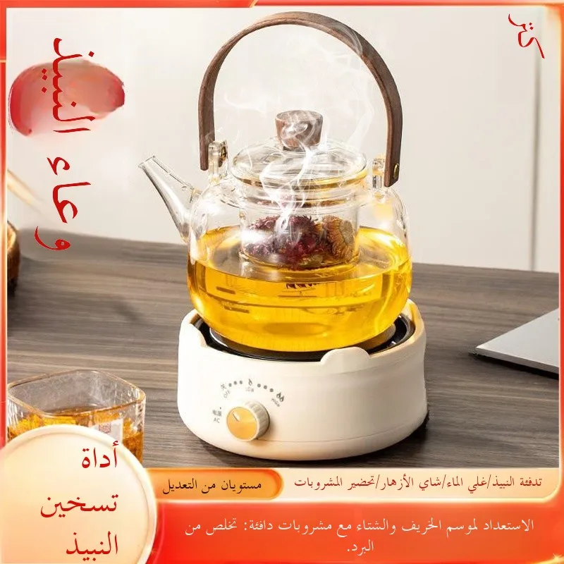 scaldavino-in-vetro-di-grande-capacita-speciale-per-l'inverno-per-vino-di-riso-giallo-e-liquori-stile-vintage-per-uso-domestico