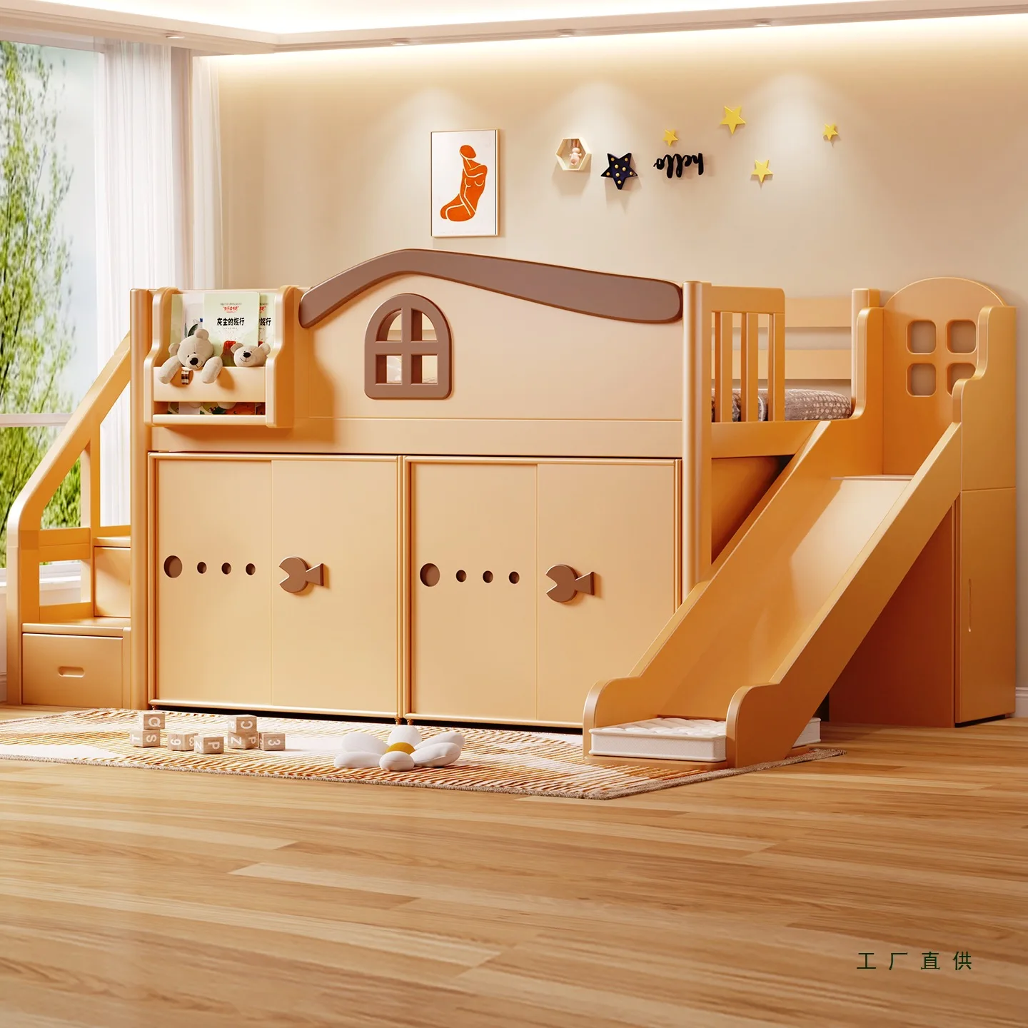 

Customizable Solid Wood Half-Height Bed Built-in Wardrobe Multi-Functional Parent-Child Slide Storage Furniture