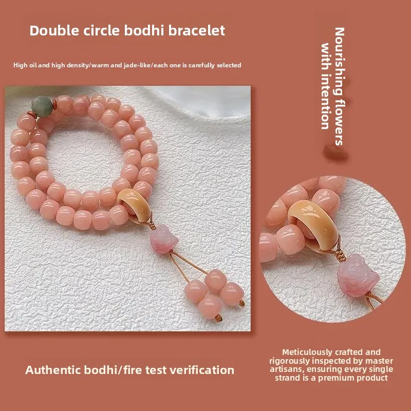 Qingyun Ink Rain 108 Natural Bodhi Bracelet Handheld Buddha Beads Wen Play Chinese Clothing Neck Necklace Chinese Style Jewelry