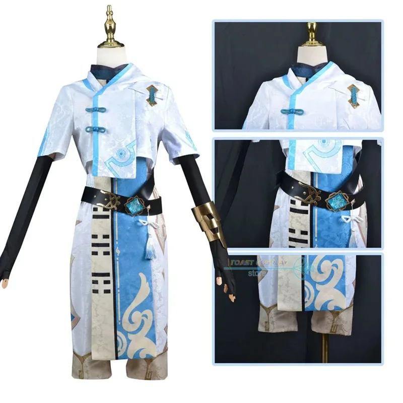 Chongyun game cosplay genshinimpact Chongyun cosplay costume for Carnival party costume wig shoes full set game cos