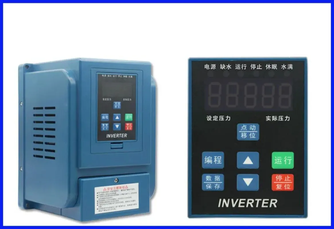 Water Pump Constant Pressure Motor Supply Special Frequency Converter 0.75/1.5/2.2Kw Single Phases