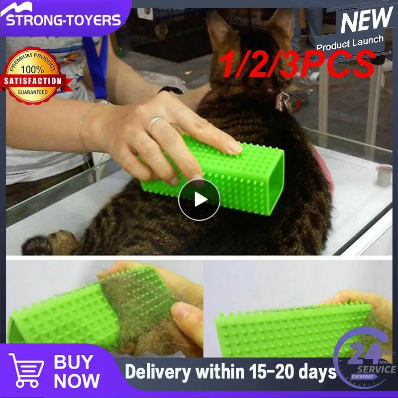 1/2/3PCS Silicone Pet Hair Removal Brush Cat Grooming Tool Cleaner Brush Comb Cube Cat Dog Hair Shedding Trimming Massage Pet