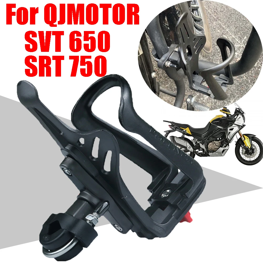 For Qjmotor Qj Svt …