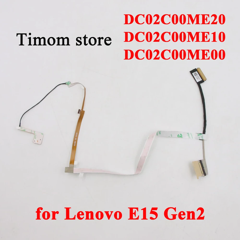 

DC02C00ME20 DC02C00ME10 DC02C00ME00 for Lenovo E15 Gen 2 Laptop Cable GE580