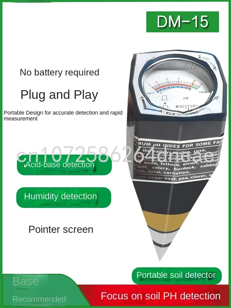 Soil Testing Instrument Ph Analysis Detector Acidometer Ph Soil Acidometer