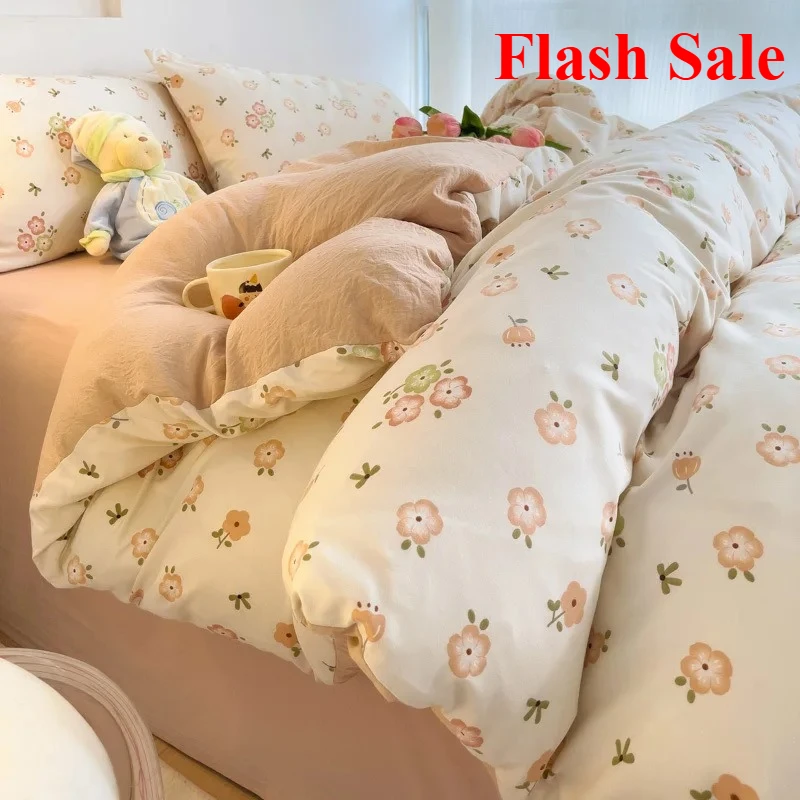 

2025 new AB version ultra-soft cloud cotton washed cotton 4-piece set thickened small fresh household bedding dormitory