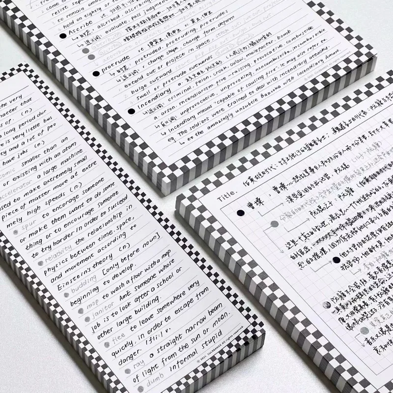 Black and White Checkerboard Note Pad Extra Long Thickened Student Note Notebook Non-adhesive B5 Tearable