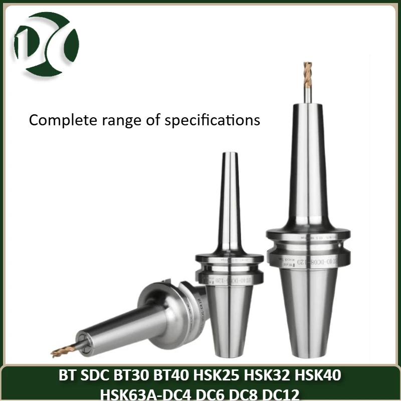 

BT SDC BT30 BT40 HSK25 HSK32 HSK40 HSK63A high-speed Pull Back tool holder DC4 DC6 DC8 DC12 Collet chuck Clamp Accuracy 0.002mm