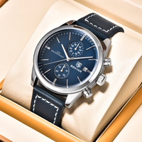 BENYARRetro Casual Men's Quartz Watch Waterproof Leather Multi functional Timing Code Business Men's Watch+Gift Box reloj hombre