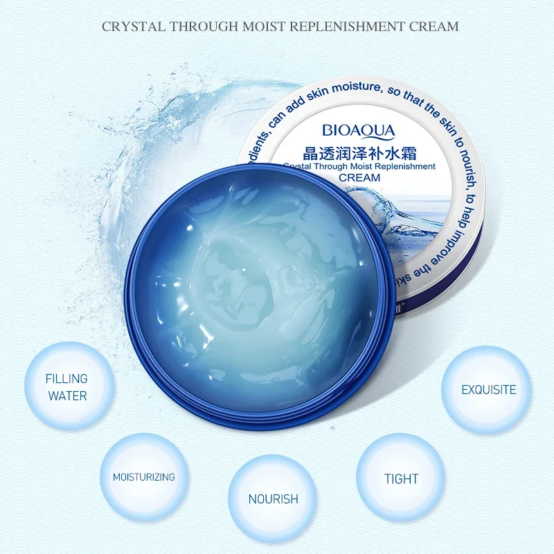 BIOAQUA Day Creams Korean Cosmetic Super Deep Moisturizing Face Cream Hydrating Anti Wrinkle whitening Lift Esseence Skin Care