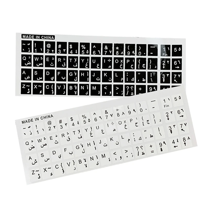 Pegatinas transparentes árabes para teclado, cubierta con letras del alfabeto, diseño para portátil y Escritorio