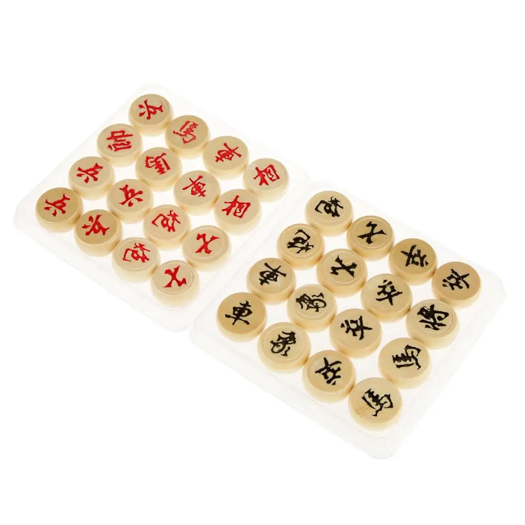 Traditional Chinese Chess Xiangqi Set Classic Inferential Training Chess