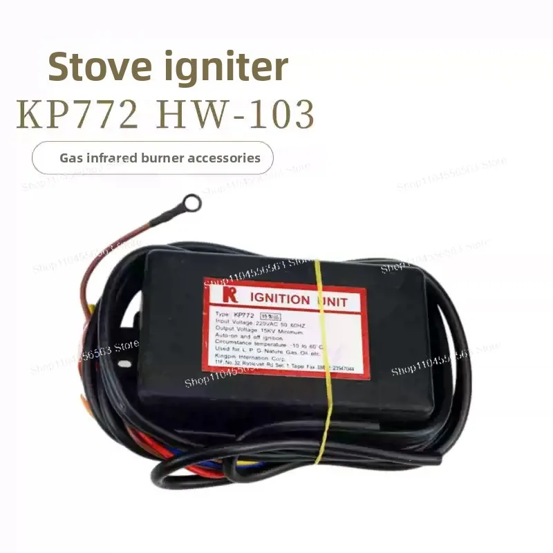 GM103 Gas Burner Oven Furnace Pulse Igniter KP772 Infrared Burner Special Igniter