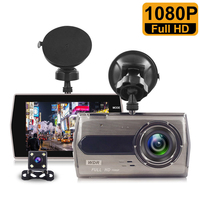 Car DVR 1080P Full HD Dash Cam Rear View Video Recorder Auto Car Accessories Dashcam Car Camera Registrator Vehicle Black Box