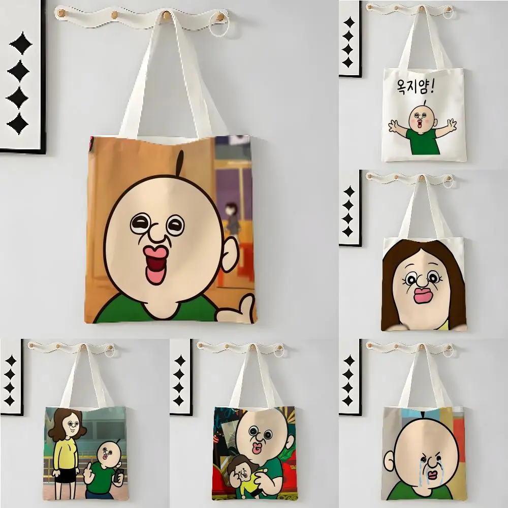 

Storage Bags Canvas Shoulder Bag Book Carrier Student Tutoring Print Handheld Tote Bag Cartoon MEME B-Bbangbbang's diary 1