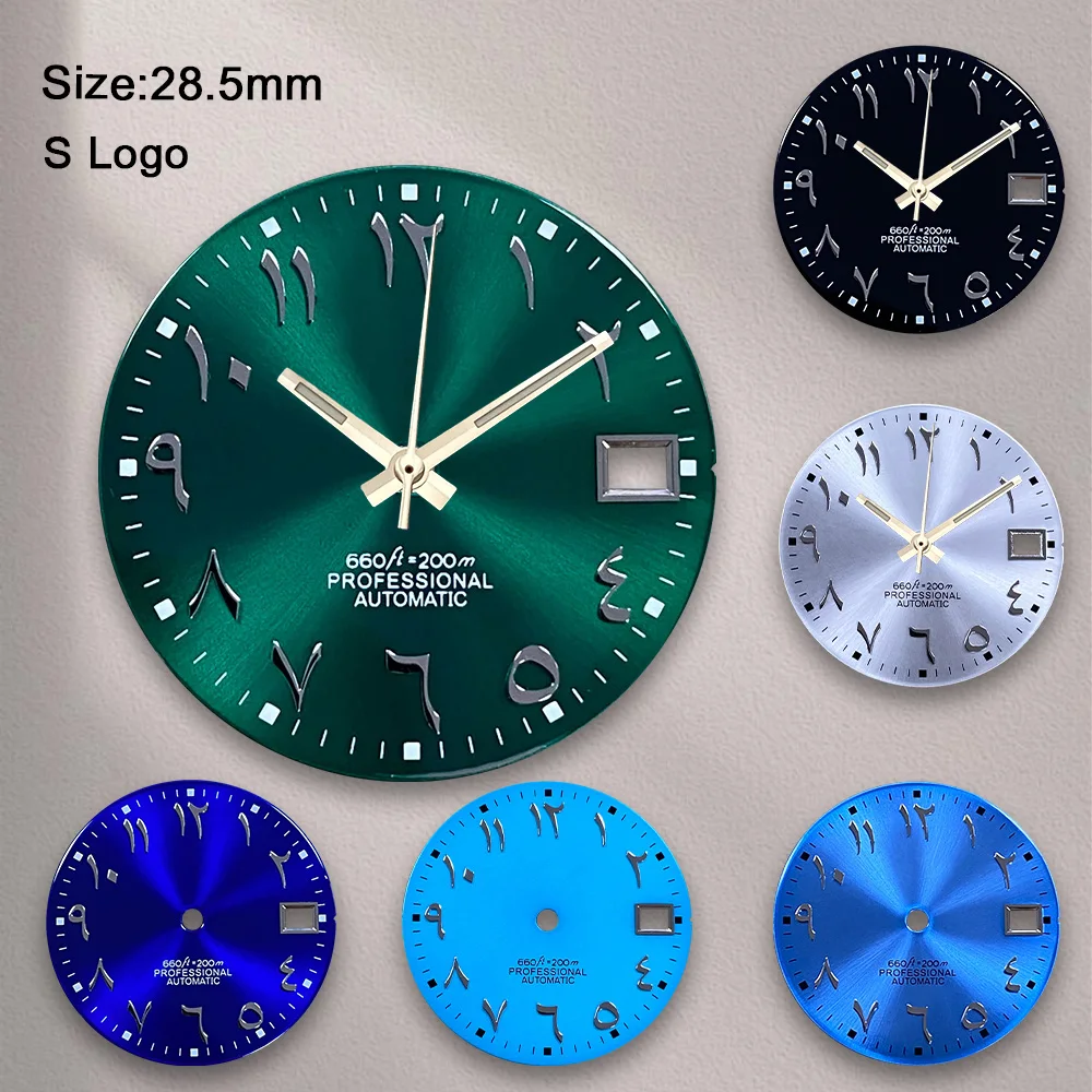 Nouveau cadran Nh35 avec Logo S, 28.5mm, chiffres de lettres arabes, cadran non lumineux pour mouvements NH35, accessoires de montre, outils de réparation