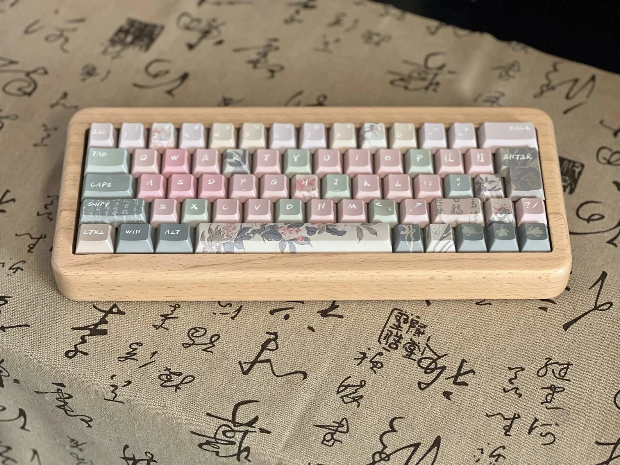 Pink Ancient Style Keycaps Grass And Trees Are All Soldiers Theme Cherry Pbt Five-Sided Thermal Sublimation 154 Keys