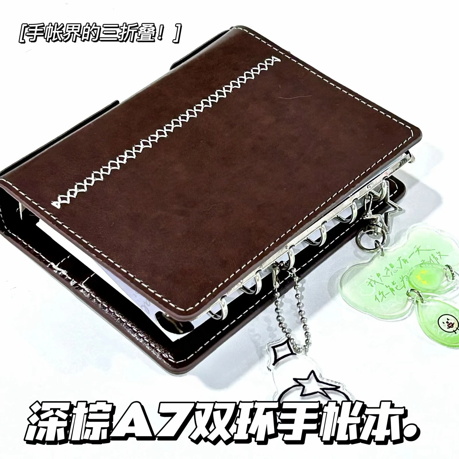 Vintage Dark Brown A7 Leather Refillable Notebook Journal Planner Student Diary Gift Stationery Set