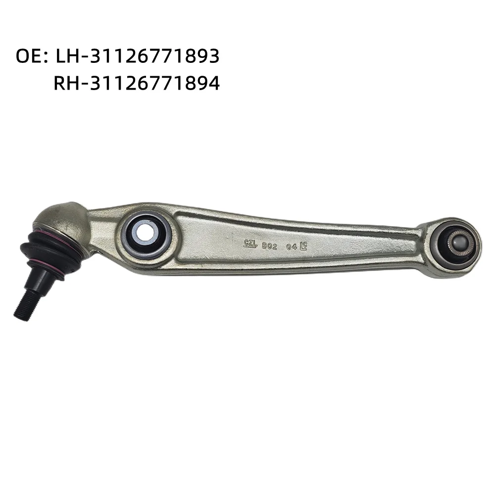 

Front Lower Suspension Control Arm Lower Transverse Swing Arm OE# 31126771893 31126771894 For BMW X5 X6 Series E70 E71 E72 30d