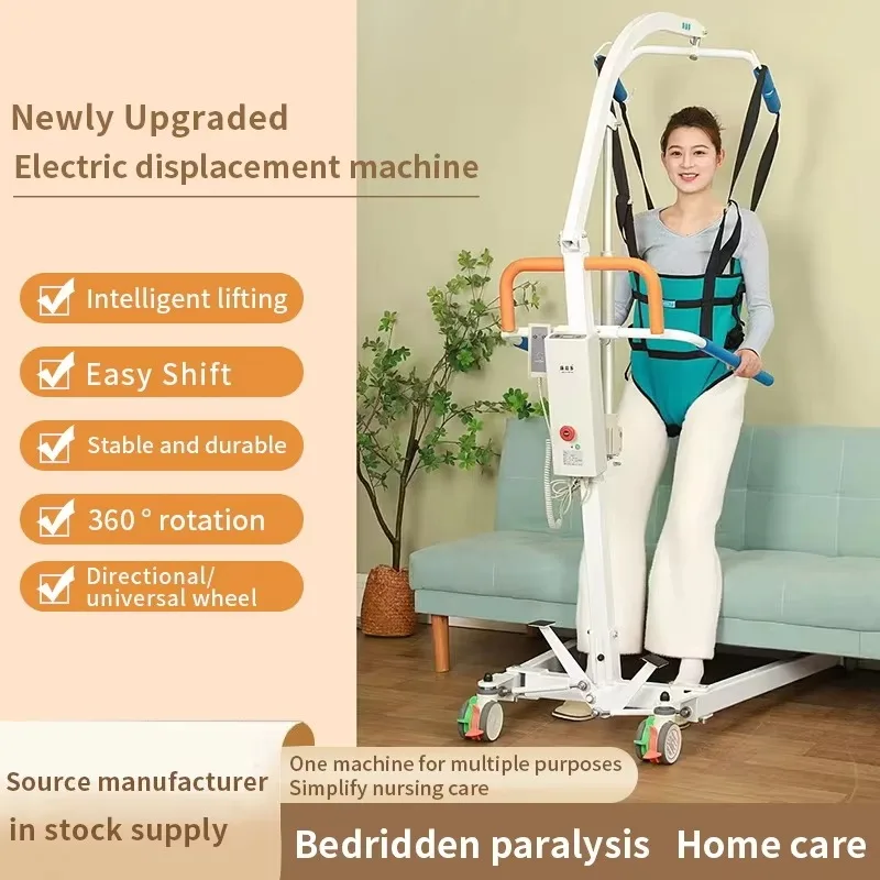 2026 Electric Transfer Machine Electric Doctor Deer Care Patient Lift Transfer Chair with Adjustable Height